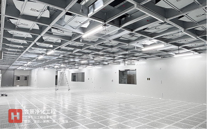 半導(dǎo)體潔凈室建設(shè)中的空調(diào)控制系統(tǒng)設(shè)計(jì)要點(diǎn)